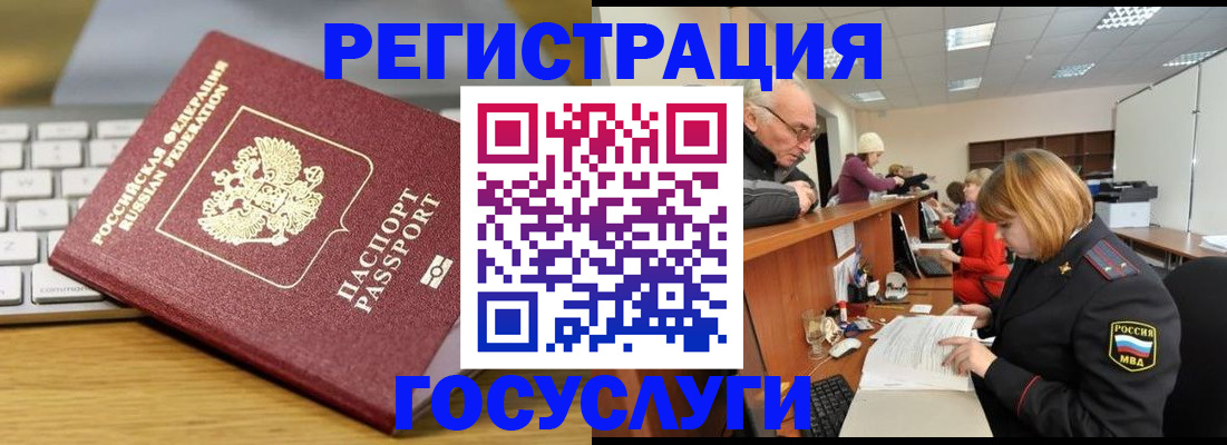 форма 3 в Карабаше